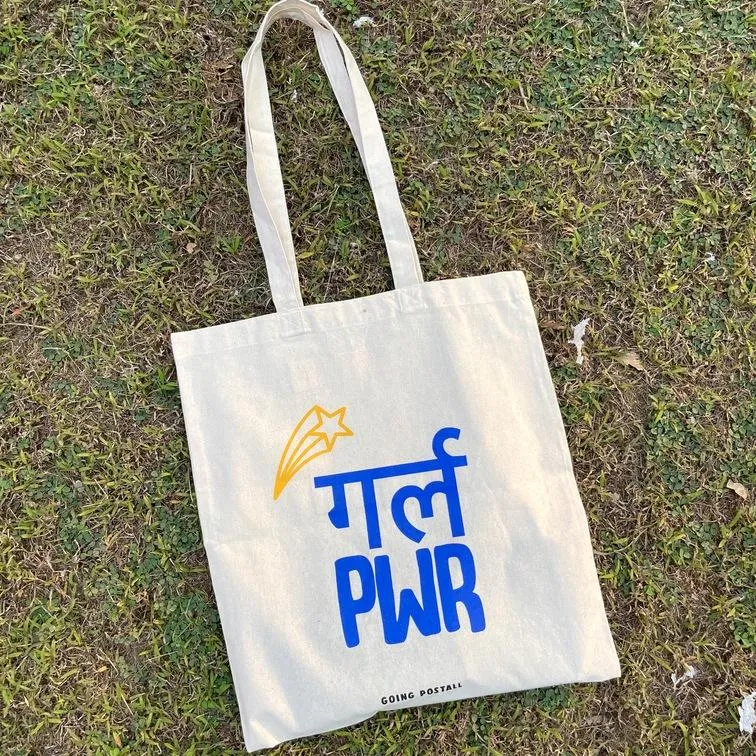 GRL PWR Cotton Tote Bag