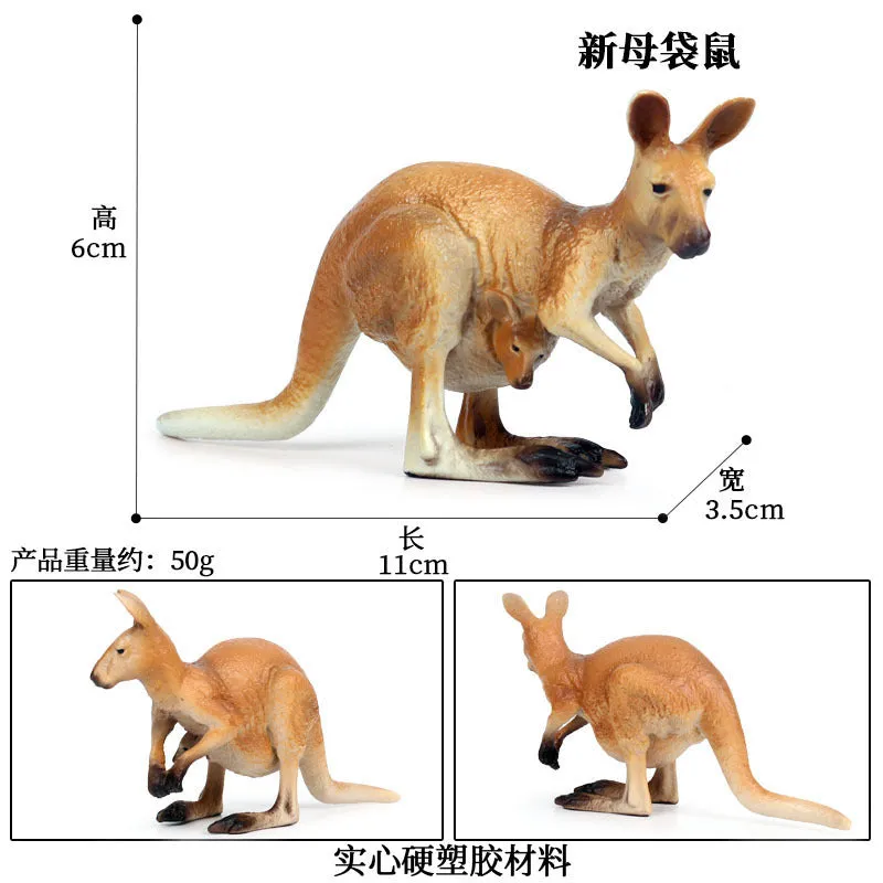Kangaroo Model Set Children's Simulation Animal Model Birthday Cake Decoration