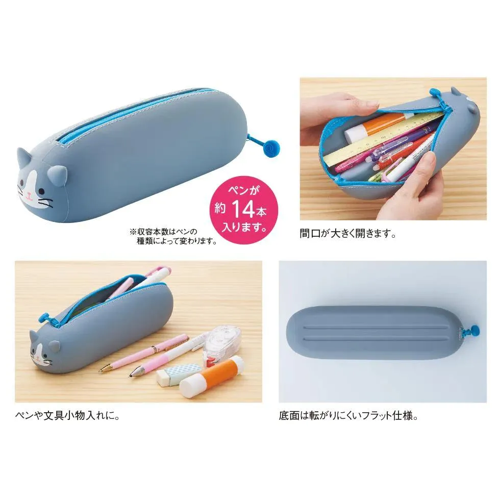 Lihit Lab Punilabo Pen Pouch - Grey Cat