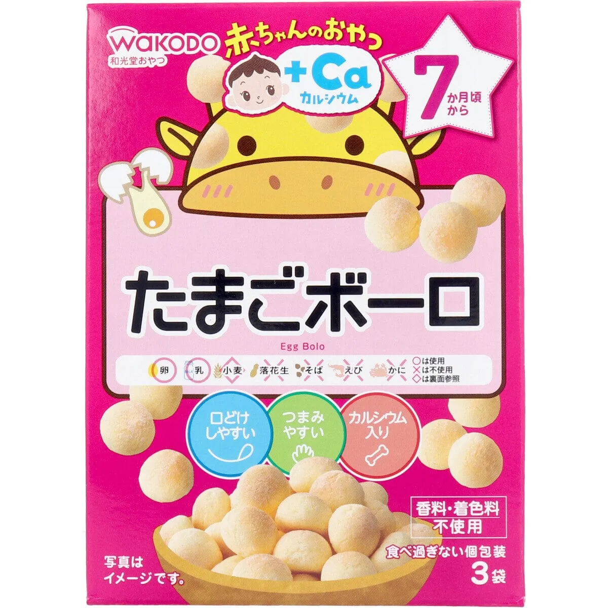 Wakodo - Baby Snack   Ca Egg Bolo Biscuits 15g x 3 bags